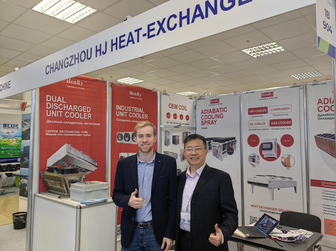 Changzhou Hejia successfully held the Climate World Expo in Moscow
